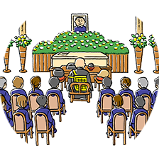 はじめての一般葬