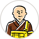 名付け方について